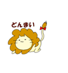 ろんだりんぐきゃっと（個別スタンプ：37）