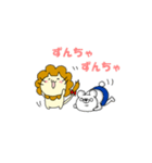 ろんだりんぐきゃっと（個別スタンプ：40）