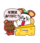 かーみんカスタムスタンプ（冬バージョン）（個別スタンプ：39）