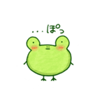 かえるのあめたろう2（個別スタンプ：2）