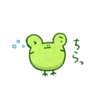 かえるのあめたろう2（個別スタンプ：7）