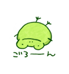 かえるのあめたろう2（個別スタンプ：14）
