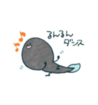 かえるのあめたろう2（個別スタンプ：23）