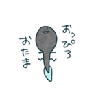 かえるのあめたろう2（個別スタンプ：24）