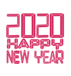 2020謹賀新年（個別スタンプ：1）