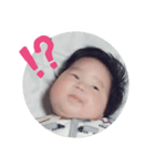 とんとことんとん（個別スタンプ：2）