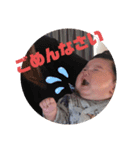 とんとことんとん（個別スタンプ：4）