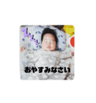 とんとことんとん（個別スタンプ：5）