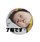とんとことんとん（個別スタンプ：6）