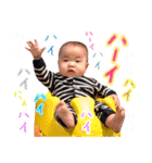 ゆねちゃんスタンプ【赤ちゃんYouTuber】（個別スタンプ：2）