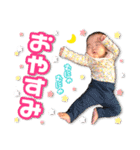 ゆねちゃんスタンプ【赤ちゃんYouTuber】（個別スタンプ：4）