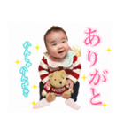 ゆねちゃんスタンプ【赤ちゃんYouTuber】（個別スタンプ：5）
