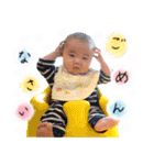 ゆねちゃんスタンプ【赤ちゃんYouTuber】（個別スタンプ：6）