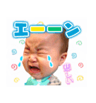 ゆねちゃんスタンプ【赤ちゃんYouTuber】（個別スタンプ：9）