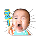 ゆねちゃんスタンプ【赤ちゃんYouTuber】（個別スタンプ：10）