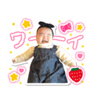 ゆねちゃんスタンプ【赤ちゃんYouTuber】（個別スタンプ：11）