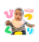ゆねちゃんスタンプ【赤ちゃんYouTuber】（個別スタンプ：13）
