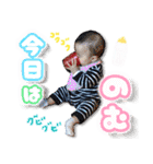 ゆねちゃんスタンプ【赤ちゃんYouTuber】（個別スタンプ：15）