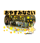 幸崎パイレーツスポーツ少年団2019〜2020（個別スタンプ：6）