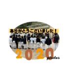 幸崎パイレーツスポーツ少年団2019〜2020（個別スタンプ：7）