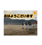 幸崎パイレーツスポーツ少年団2019〜2020（個別スタンプ：8）