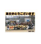 幸崎パイレーツスポーツ少年団2019〜2020（個別スタンプ：10）