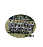 幸崎パイレーツスポーツ少年団2019〜2020（個別スタンプ：12）