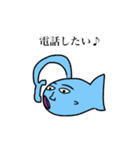 いわぴっぴスタンプ2（個別スタンプ：6）