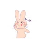 圧倒的ウサギ（個別スタンプ：21）