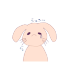圧倒的ウサギ（個別スタンプ：26）