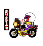 ゆうけんぐるーぷと族車乗りvol.⑩（個別スタンプ：9）