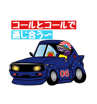 ゆうけんぐるーぷと族車乗りvol.⑩（個別スタンプ：15）