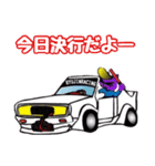 ゆうけんぐるーぷと族車乗りvol.⑩（個別スタンプ：16）