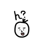 ふぇいす R（個別スタンプ：1）