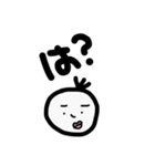 ふぇいす R（個別スタンプ：2）