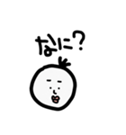 ふぇいす R（個別スタンプ：3）
