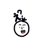 ふぇいす R（個別スタンプ：4）