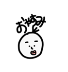 ふぇいす R（個別スタンプ：6）