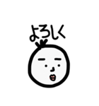 ふぇいす R（個別スタンプ：9）