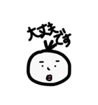 ふぇいす R（個別スタンプ：13）