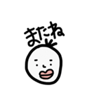 ふぇいす R（個別スタンプ：14）