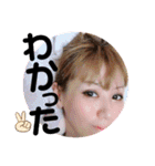 仲良し3人家族 ⑥（個別スタンプ：11）