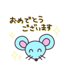 ねずみ お正月 挨拶 スタンプ（個別スタンプ：14）