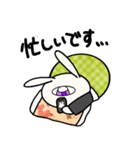 草うさ人間 2（個別スタンプ：2）