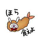 草うさ人間 2（個別スタンプ：12）