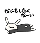 草うさ人間 2（個別スタンプ：31）