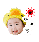✱shingo（個別スタンプ：1）