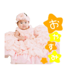 ✱shingo（個別スタンプ：2）