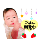 ✱shingo（個別スタンプ：3）