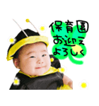 ✱shingo（個別スタンプ：5）